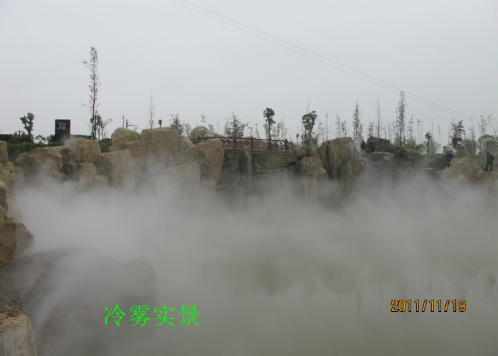 Rauchender Nebel-Nebel-Landschaftswasser-Brunnen, kleiner Garten-Fälschungs-Wasser-Brunnen fournisseur