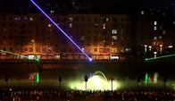 Programmierbare Laserlicht-Show im Freien für szenische Stellen-Dekoration fournisseur